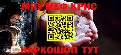 а пвп мука Первоуральск