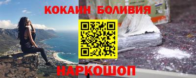 шишки Пенза