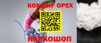 дмт Партизанск