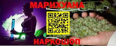 шишки Пенза