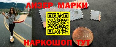 а пвп мука Первоуральск