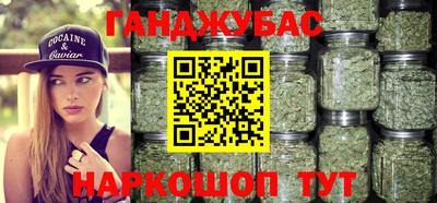 шишки Пенза