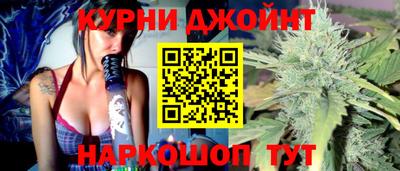 дмт Партизанск