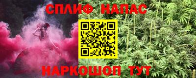 дмт Партизанск
