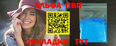 дмт Партизанск