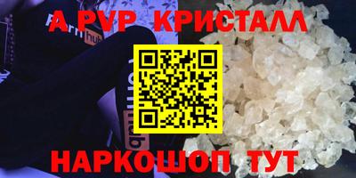 дмт Партизанск