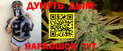 мяу мяу мука Пушкино