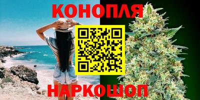 дмт Партизанск
