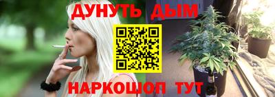ALPHA PVP Пугачёв