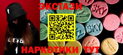 а пвп мука Первоуральск