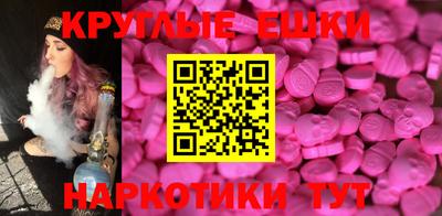а пвп мука Первоуральск