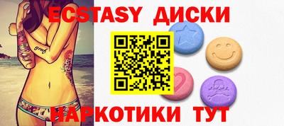 а пвп мука Первоуральск