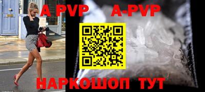 дмт Партизанск