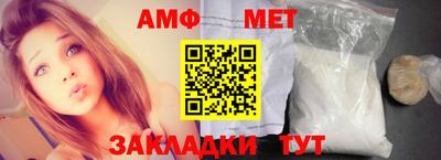 дмт Партизанск