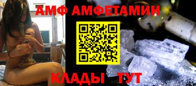 дмт Партизанск