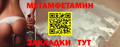 а пвп мука Первоуральск
