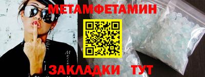а пвп мука Первоуральск