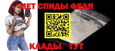 шишки Пенза