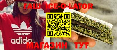 дмт Партизанск