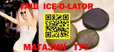 ALPHA PVP Пугачёв