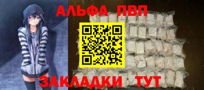 дмт Партизанск