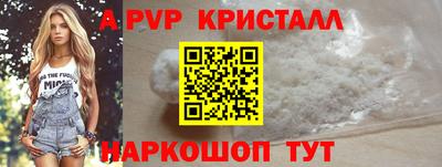 дмт Партизанск