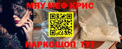 дмт Партизанск