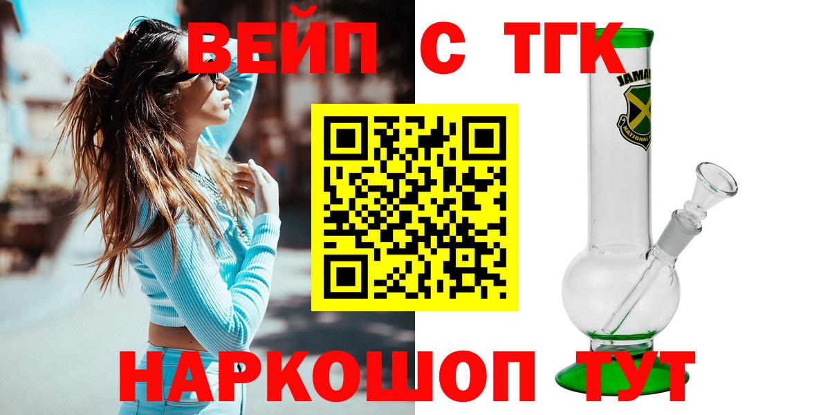 Альфа ПВП Сосновоборск